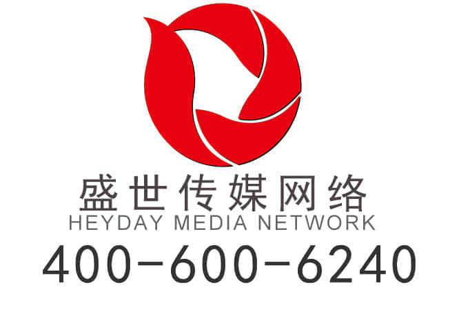 新余制作网站需要多少钱？解析网站开发成本
